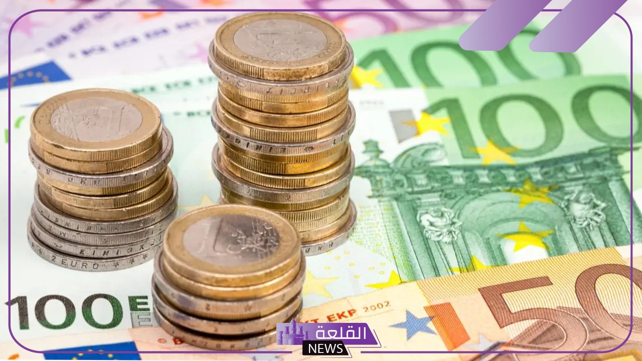 أسعار اليورو.. أسعار بيع وشراء اليورو أمام الجنيه المصري اليوم الخميس 10 أكتوبر 2024
