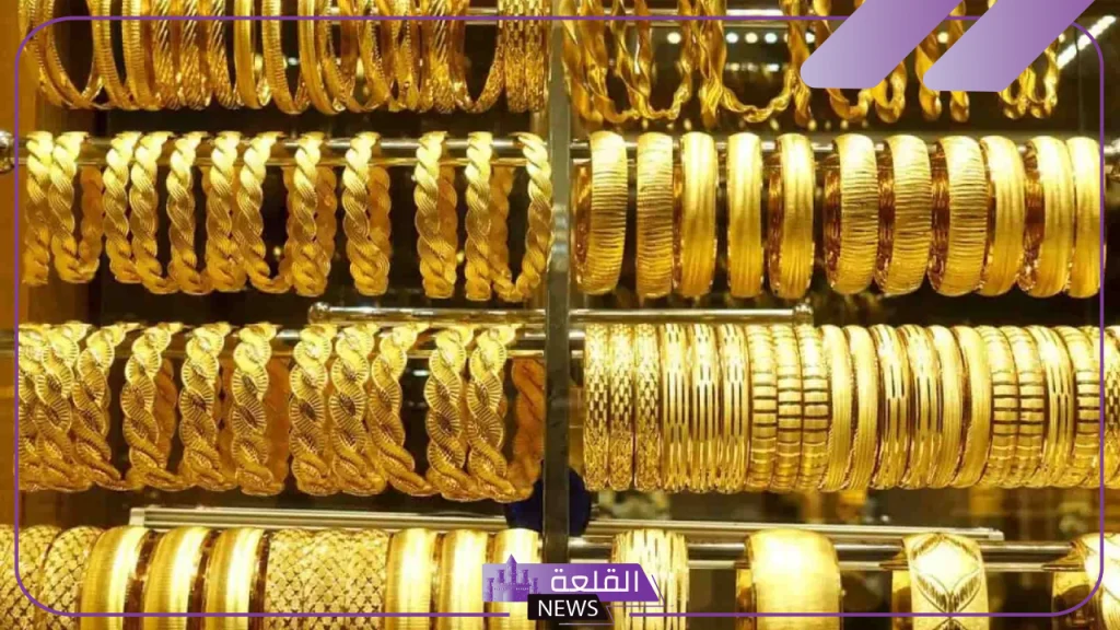 أسعار الذهب..أسعار جرامات الذهب في مصر اليوم الأربعاء 2 أكتوبر 2024 5 سعر جرام الذهب اليوم