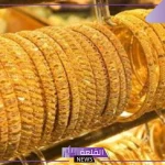 بكم الجرام..أسعار شراء الذهب الجديدة اليوم الثلاثاء 1 أكتوبر في مصر