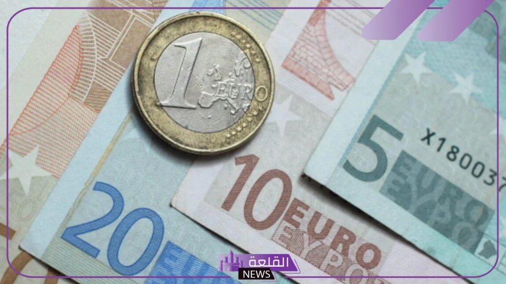 بكم اليورو اليوم.. سعر صرف اليورو بالجنيه المصري اليوم الثلاثاء 1 أكتوبر في البنوك