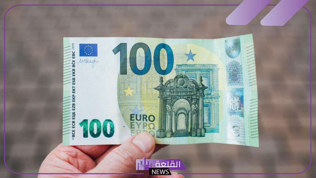 الأوروبي.. سعر صرف اليورو مقابل الجنيه المصري اليوم الخميس 17 أكتوبر 2024 في الصرافة