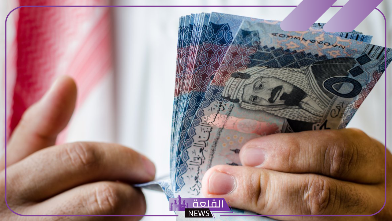أسعار الصرف.. سعر صرف الريال السعودي مقابل الجنيه المصري اليوم الخميس 17 أكتوبر 2024 في البنوك