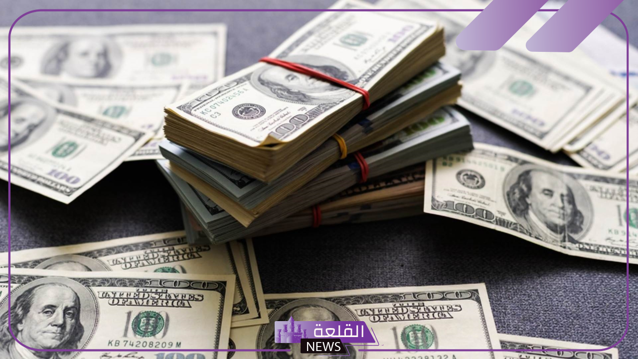 تعاملات نهاية أكتوبر.. سعر الدولار الأمريكي أمام الجنيه المصري في البنوك والسوق السوداء اليوم الخميس 31 أكتوبر 2024 5 سعر بيع وشراء الدولار اليوم