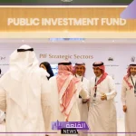 رسميًا.. غوغل كلاود و Pif يطلقان مركز للذكاء الاصطناعي في السعودية