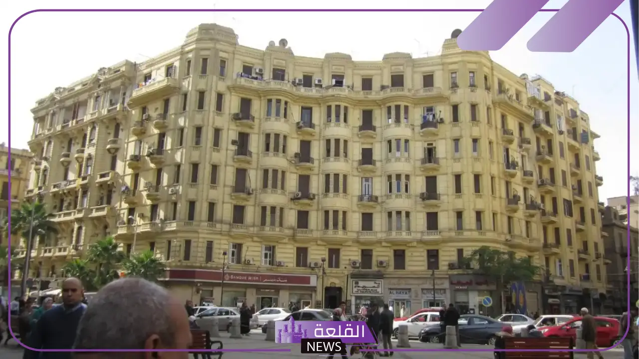 أصحاب الإيجارات القديمة في ورطة.. قرار برفع الإيجارات القديمة 2000 جنيه في الشهر وإلغاء قانون الأيجار القديم "اعرف الحقيقة" 5 قانون الايجار القديم وزيادة الايجار 2000 جنيه