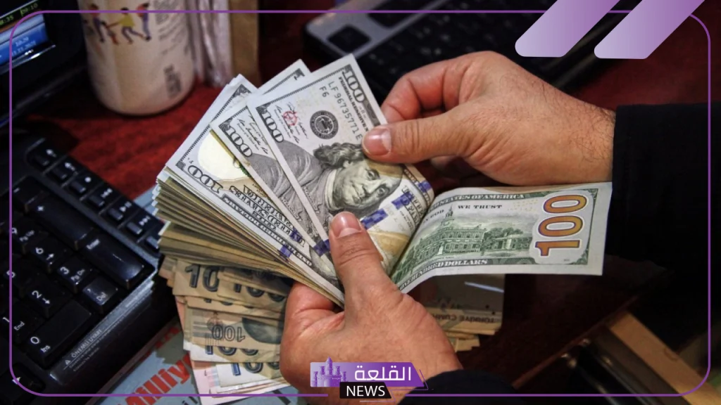 أسعار الصرف.. سعر صرف الدولار الأمريكي مقابل الجنيه المصري اليوم الأحد 20 أكتوبر 2024 في مصر 5 أسعار صرف الدولار اليوم
