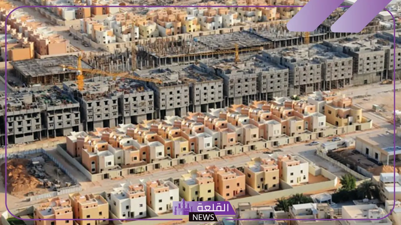 رسميًا.. البدء باعتماد تحديثات جديدة على شروط وضوابط تخصيص عقارات الدولة 5 ماهي شروط وضوابط تحديثات الهيئة العامة لعقارات الدولة