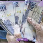 سدد عل 60 شهر.. تمويل شخصي نقدي بقيمة 250.000 ريال سعودي بدون كفيل