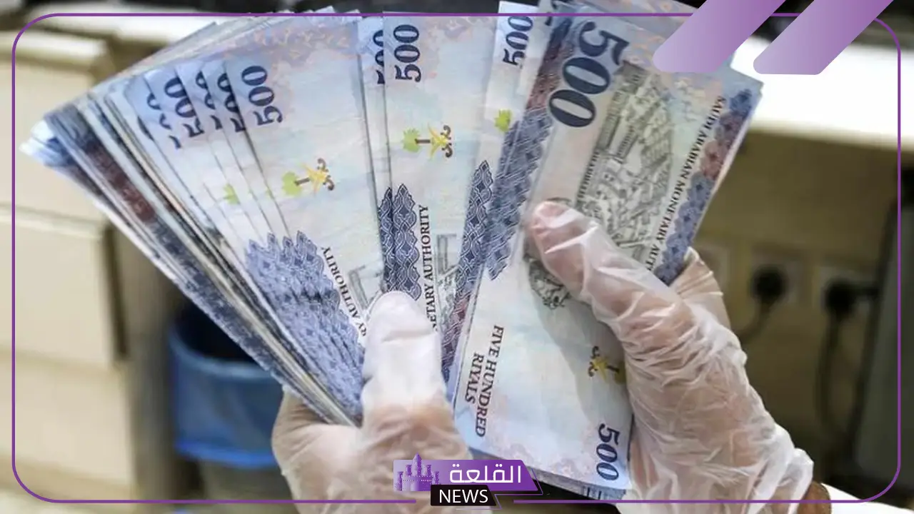 سدد عل 60 شهر.. تمويل شخصي نقدي بقيمة 250.000 ريال سعودي بدون كفيل