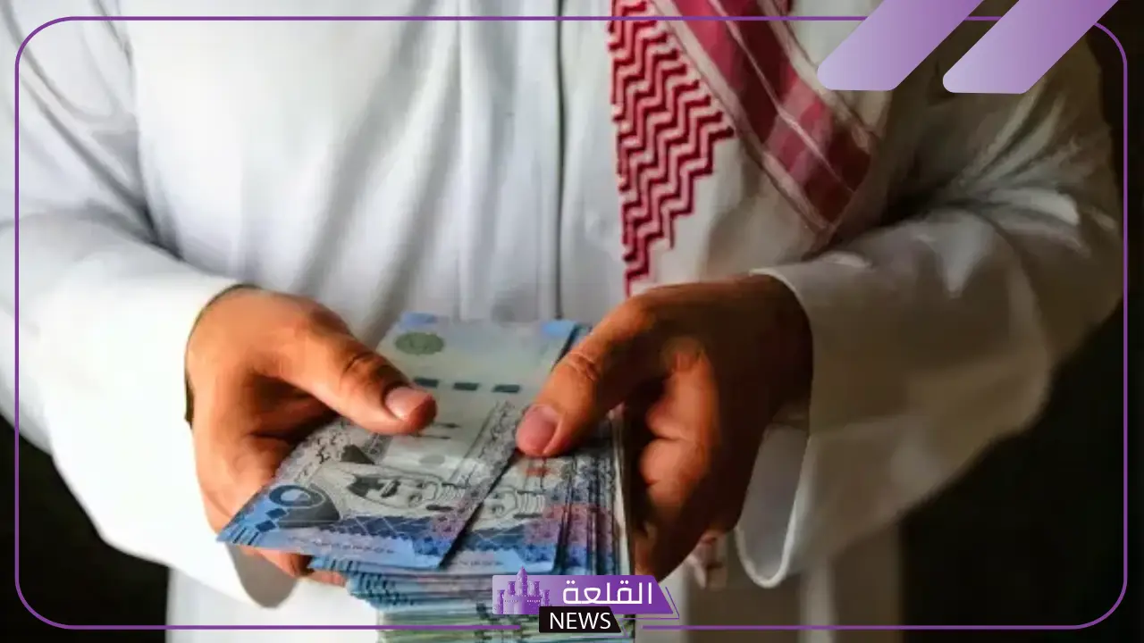 سدد التزاماتك.. تمويل شخصي بإيداع سريع في رصيدك البنكي بقيمة 15700 ريال سعودي وقسط 300 ريال