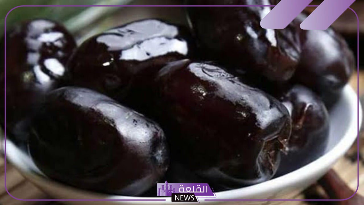 بدون ما يتغير طعمه.. طريقة تخزين البلح الأسود في الفريزر للحفاظ عليه