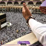 تفسير حلم زيارة الكعبة دون رؤيتها في المنام للعزباء والمتزوجة لابن سيرين