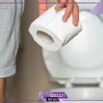 حلمت أني أتبرز في الحمام وعلاقته بزوال الهموم