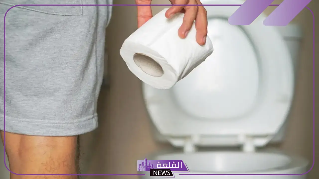 حلمت أني أتبرز في الحمام وعلاقته بزوال الهموم
