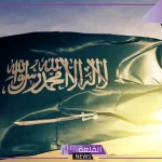 تفسير حلم السفر الى السعودية في المنام وعلاقتها بالبشارة السعيدة