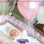 تفسير حلم ولادة البنت لغير الحامل في المنام لابن سيرين