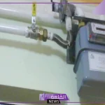 بإمكانية التقسيط.. سعر توصيل الغاز الطبيعي للمنازل في مصر 2024