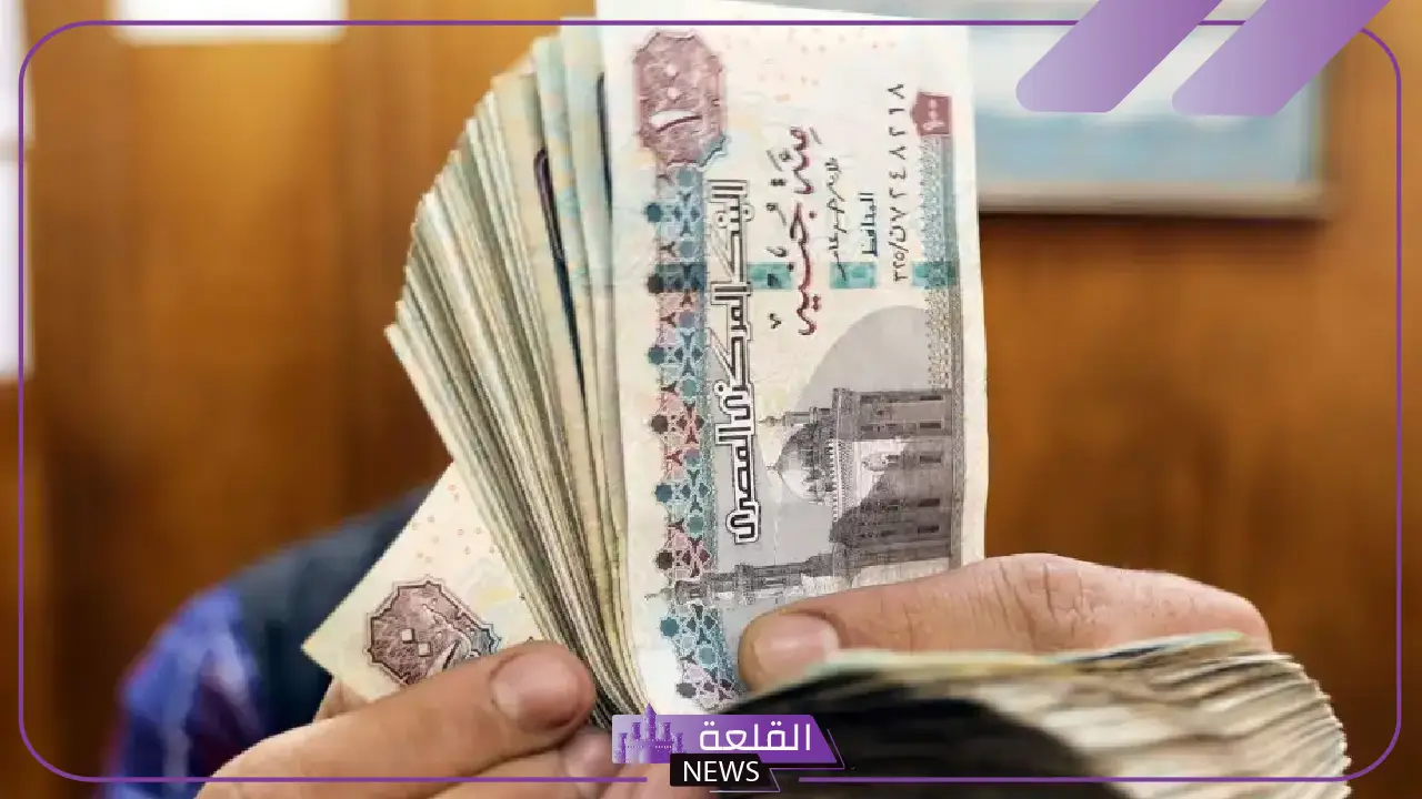 تقليل ساعات العمل وزيادة المرتبات.. مفاجآت تنتظر الموظفين في مصر 2024 5 بشري سارة للمواطنين المصريين بعد اخبار بزيادة الرواتب وتقليل ساعات العمل