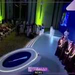 وزارة التعليم.. تكريم 280 مدرسة متميزة في المملكة كدفعة أولى 1446