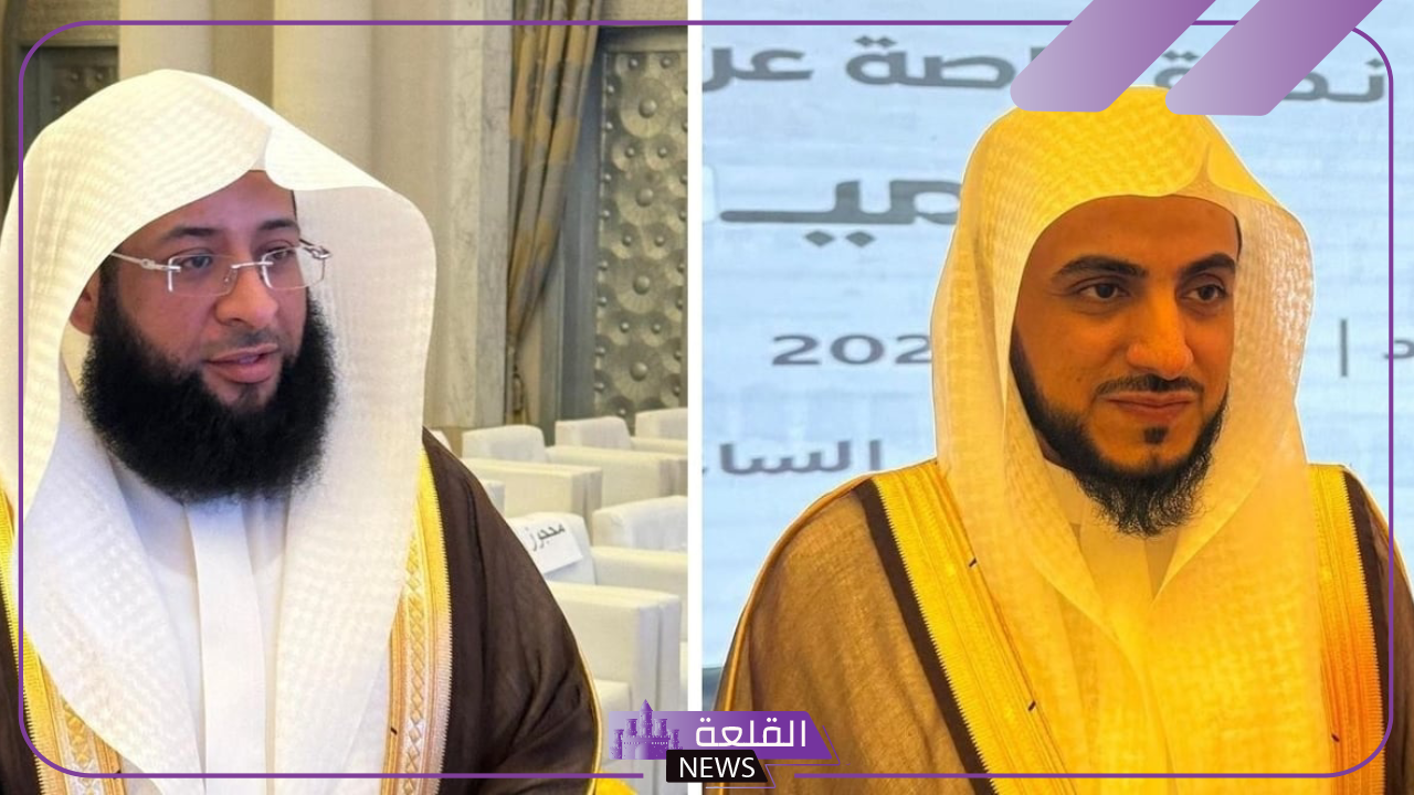 رسميًا.. السديس يكلف التركي مشرفًا على برنامج التوعية الدينية والشمسان مشرفًا على برنامج الإقراء 5 الشيخ بعد الرحمن السديس