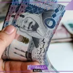 بأقساط ميسرة.. تمويل شخصي جديد من بنك الرياض بقيمة 50.000 ريال مع فترة سداد مريحة