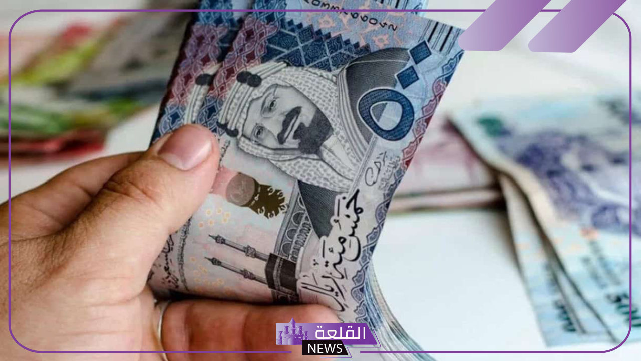 بأقساط ميسرة.. تمويل شخصي جديد من بنك الرياض بقيمة 50.000 ريال مع فترة سداد مريحة