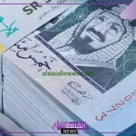خلال يومين.. تمويل شخصي يصل إلى 15 مليون ريال بدون كفيل أو رهن أصول