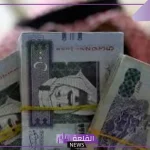 سدد على 60 شهر.. تمويل شخصي في حسابك بقيمة 10.000.000 ريال لرواد الأعمال