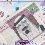 بدون كفيل.. تمويل شخصي بقيمة ربع مليون ريال سعودي دون تحويل الراتب