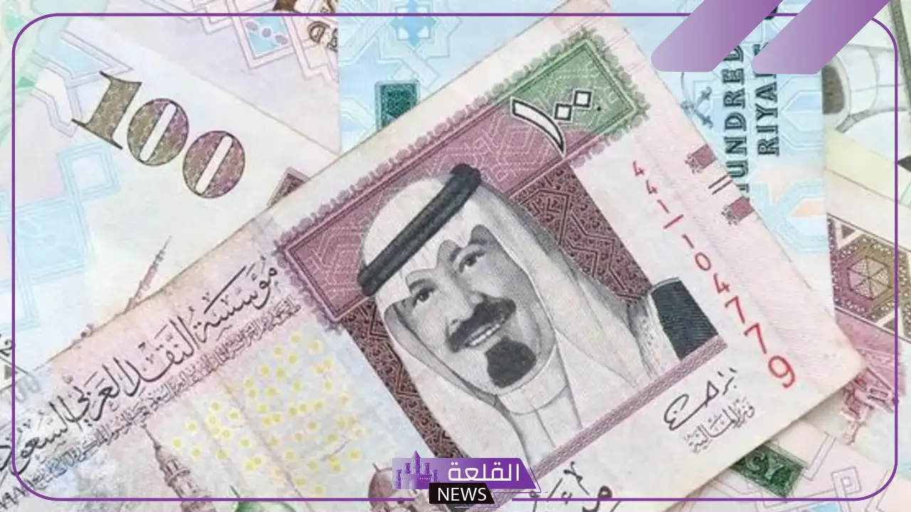 بدون كفيل.. تمويل شخصي بقيمة ربع مليون ريال سعودي دون تحويل الراتب 10 بدون كفيل.. تمويل شخصي بقيمة ربع مليون ريال سعودي دون تحويل الراتب