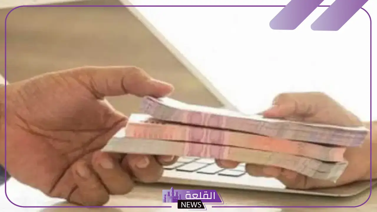 تجربتي مع قرض جنى من التقديم حتى استلامه 6 مميزات قرض جنى