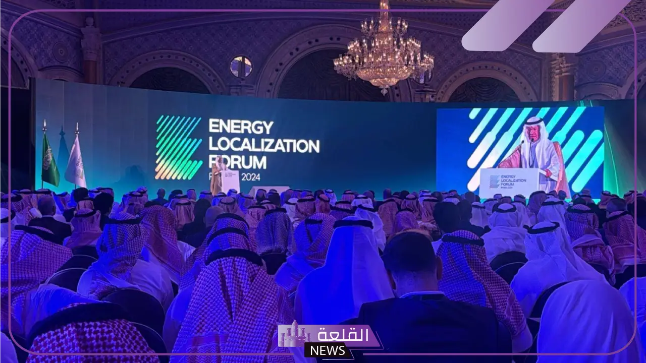 ملتقى توطين قطاع الطاقة.. وزير الطاقة يقدم التهنئة لموظفة بمناسبة زواجها