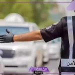 احذر من هذه المخالفة.. غرامة تصل إلى 60 ألف ريال وتمنع الاستفادة من تخفيض المرور 50% على المخالفات
