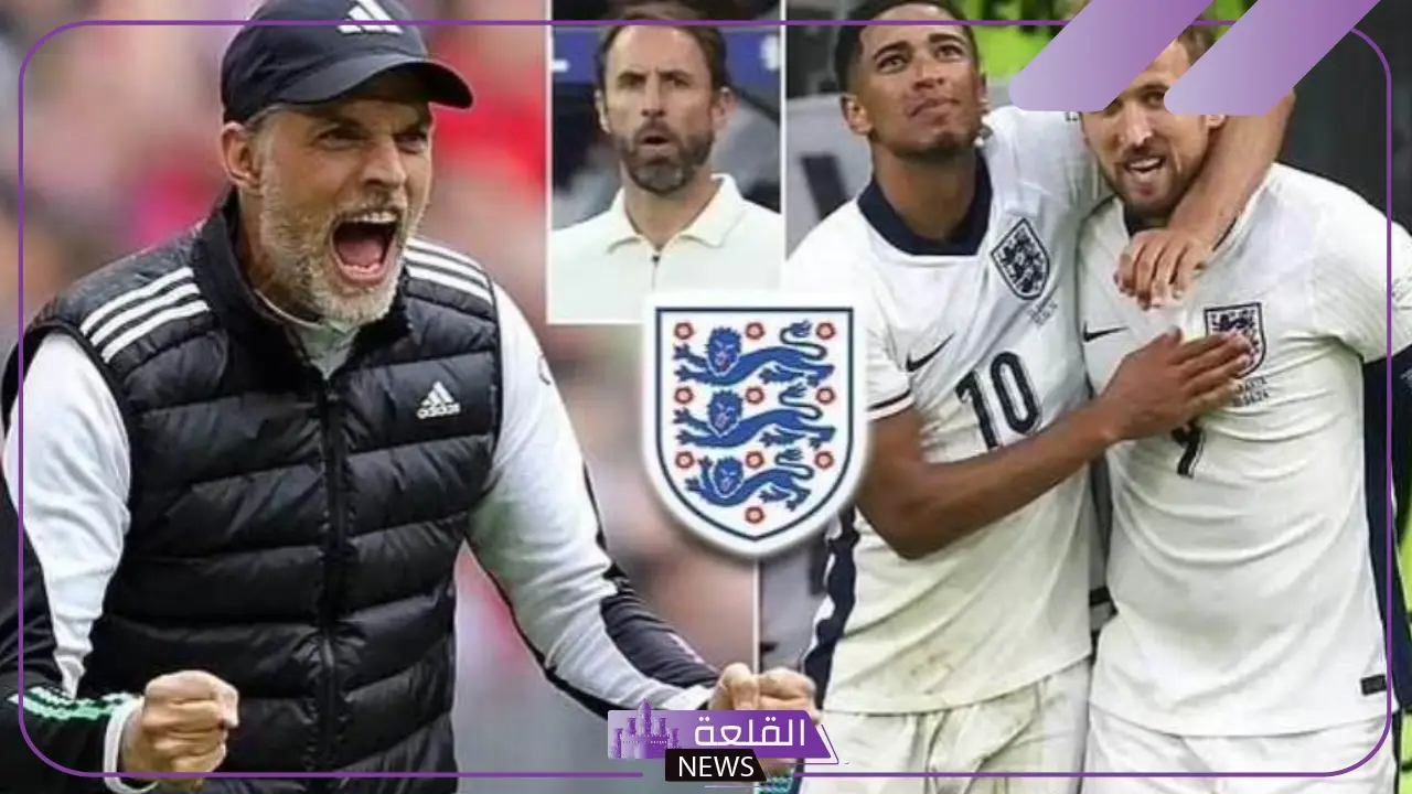 قائد الأسود الثلاث الجديد.. توخيل مدربًا لمنتخب إنجلترا رسميًا وأول تصريح له