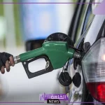 أسعار الوقود.. سعر شراء البنزين والسولار والجاز اليوم السبت 5 أكتوبر في مصر