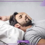 حلمت اني اجامع رجل اعرفه في المنام لابن سيرين وانا متزوجة