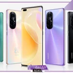 بأسعار اقتصادية.. قائمة أفضل هواتف هواوي بإمكانيات قوية وتقنيات عالية 2024