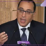 الدكتور مصطفى مدبولي.. نتواصل مع الشركات السعودية من أجل بحث فرص الاستثمار في مصر