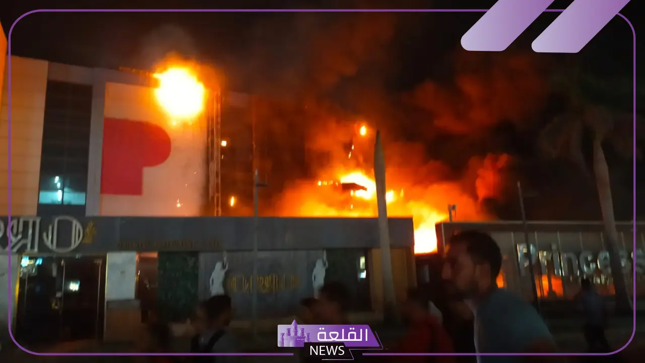 تفحم المطاعم ومناطق الألعاب.. حريق مول التجمع الخامس والخسائر بعد السيطرة على الحريق
