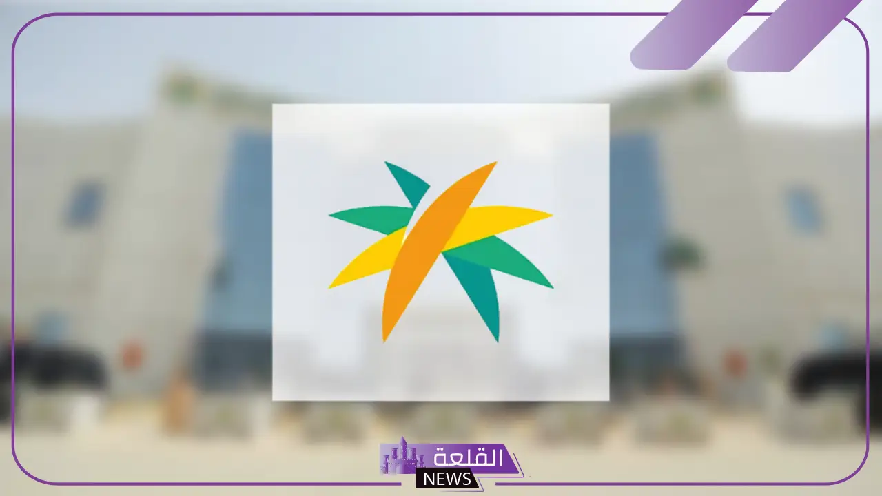 وزارة الموارد البشرية.. يحق للعامل نقل الخدمة والخروج خلال 60 يوم من الانقطاع عن العمل 5 يحق للعامل الخروج من الخدمة عند الانقطاع عن العمل