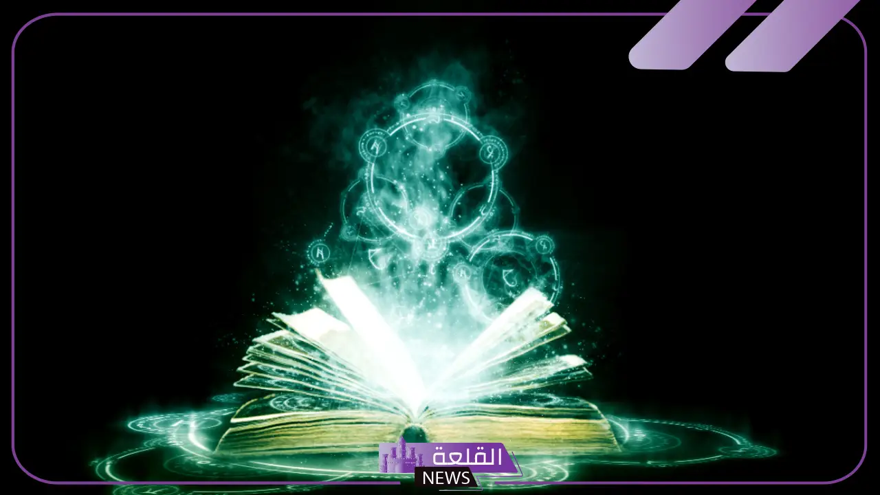 حلمت أني مسحور في المنام وعلاقتة السحر بالخير والشر