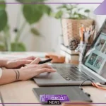 حلمت أني توظفت وظيفة جديدة في المنام للعزباء والمتزوجة لابن سيرين