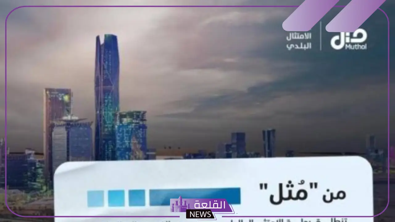 اعرف التفاصيل.. البدء بإطلاق حملة “فاهم وسالم” بهدف التوعية بمفاهيم السلامة بين المنشآت والمستهلكين