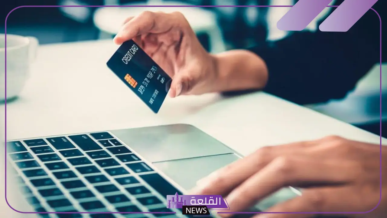 بالتزامن مع فتح حساب لكل مواطن بشكل مجاني.. إطلاق 6 خدمات رقمية دون مصروفات في البنوك