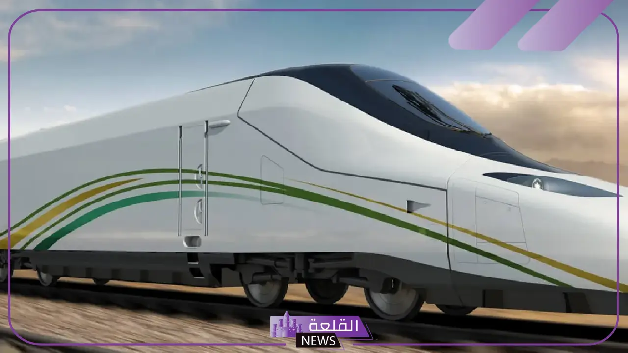 اتصل الآن.. رقم قطار الحرمين السريع للاتصال بخدمة العملاء وخطوات حجز القطار 5 رقم قطار الحرمين السريع للاتصال بخدمة العملاء