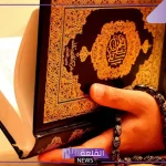 دعاء لشخص عزيز مهموم لفك كربه وراحة باله