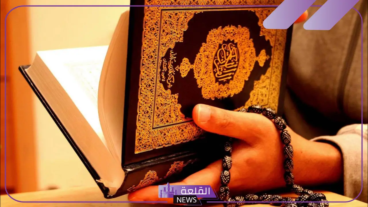 دعاء لشخص عزيز مهموم لفك كربه وراحة باله