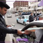 مخالفات المرور في مصر.. خطوات التظلم على مخالفات المرور عبر موقع النيابة العامة