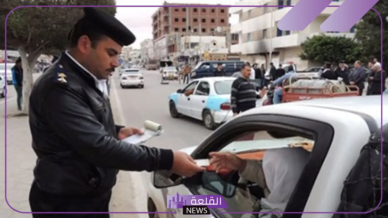مخالفات المرور في مصر.. خطوات التظلم على مخالفات المرور عبر موقع النيابة العامة