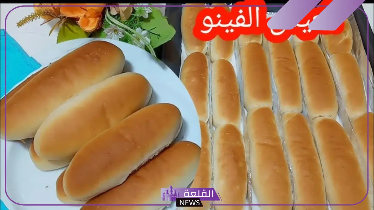 تفسير حلم العيش الفينو في المنام وأكله لكبار المفسرين 5 معمى رؤية العيش الفينو في المنام
